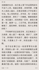 爱游戏官方赞助马竞